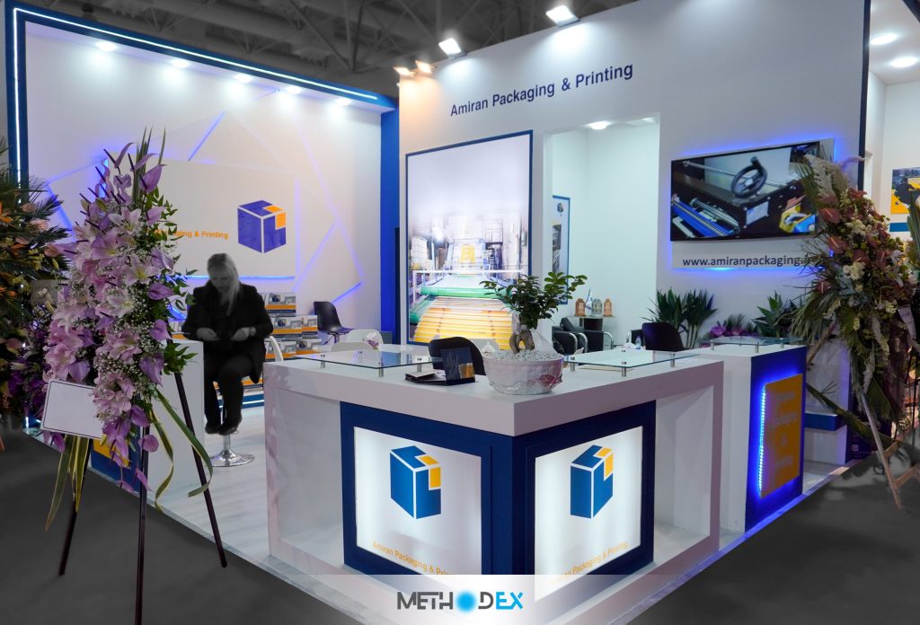 Amiran printing and packing-1